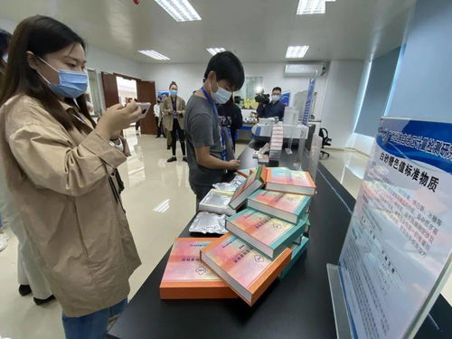 落實六穩六保，技術強支撐 中國—東盟檢驗檢測認證高技術服務集聚區為企業騰飛賦能