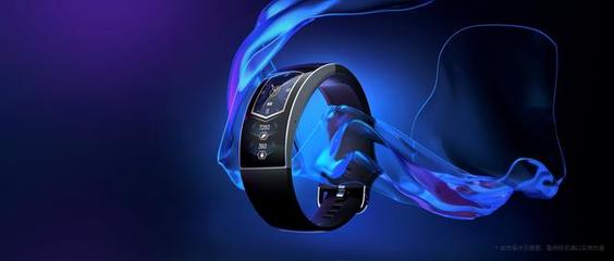 華米登頂全球智能可穿戴 出貨破億臺(tái)，三款旗艦新品齊發(fā)引領(lǐng)行業(yè)新篇章